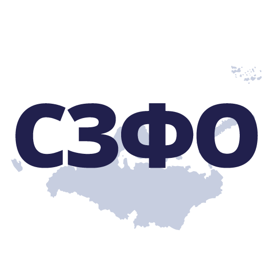 Лого Сборная Псковской области