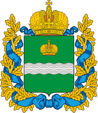 Лого Обнинск