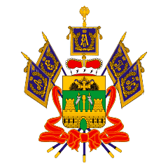 Лого Анапа